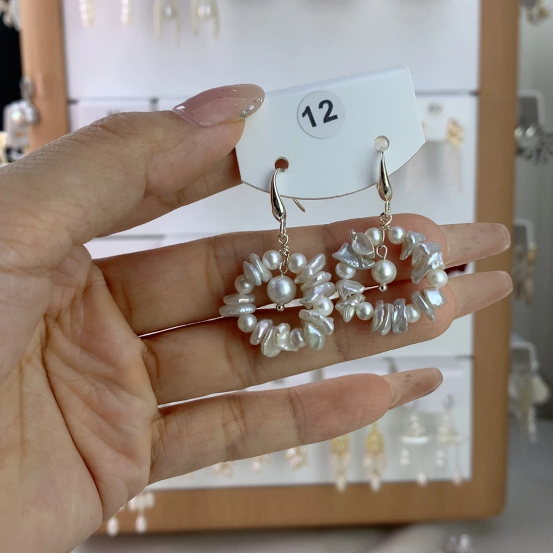 未镶嵌耳饰淡水珍珠