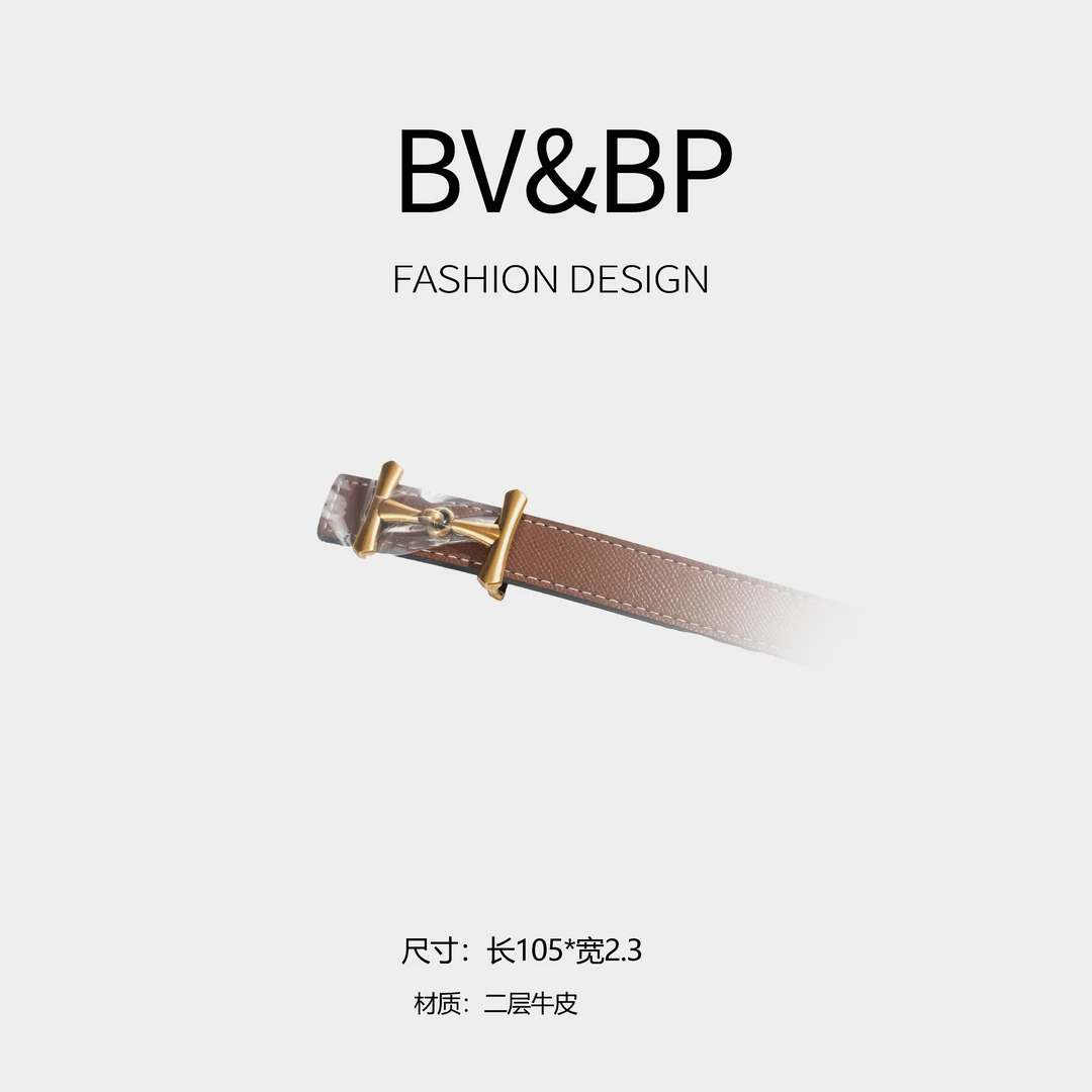 COCOCHADWICK女士休闲百搭腰带复古款经典皮带6137KX-1（WG）