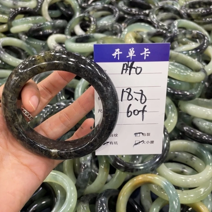 小***瑜蛇纹石玉未镶嵌手镯