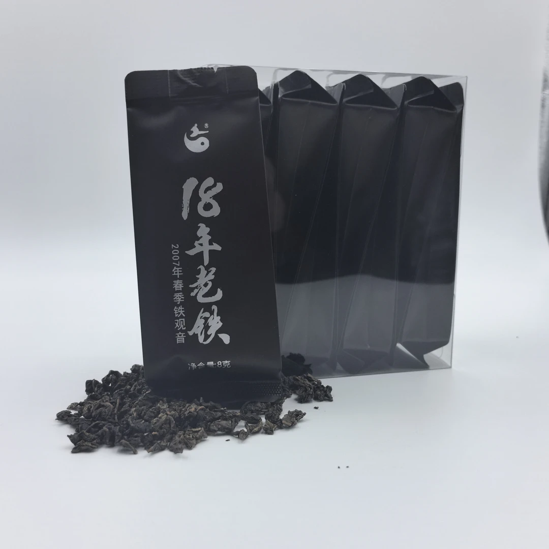 2007陈年老铁 陈年铁观音 老茶厂 陈香 送一盒茶叶加一盒茶点