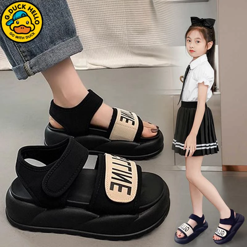 小黄鸭女童凉鞋2025新款夏运动凉鞋学生中大童女孩儿童软底沙滩鞋