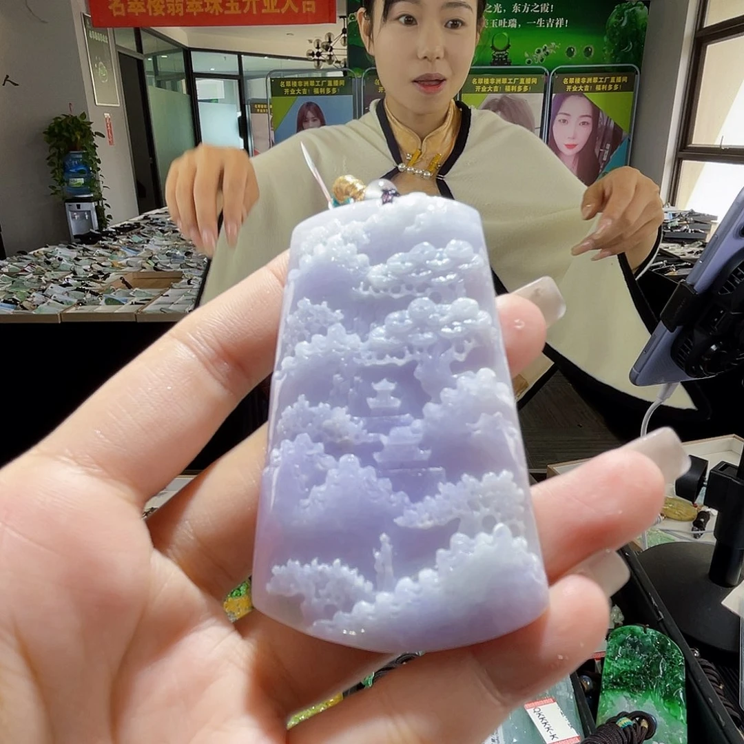 颈饰未镶嵌翡翠一