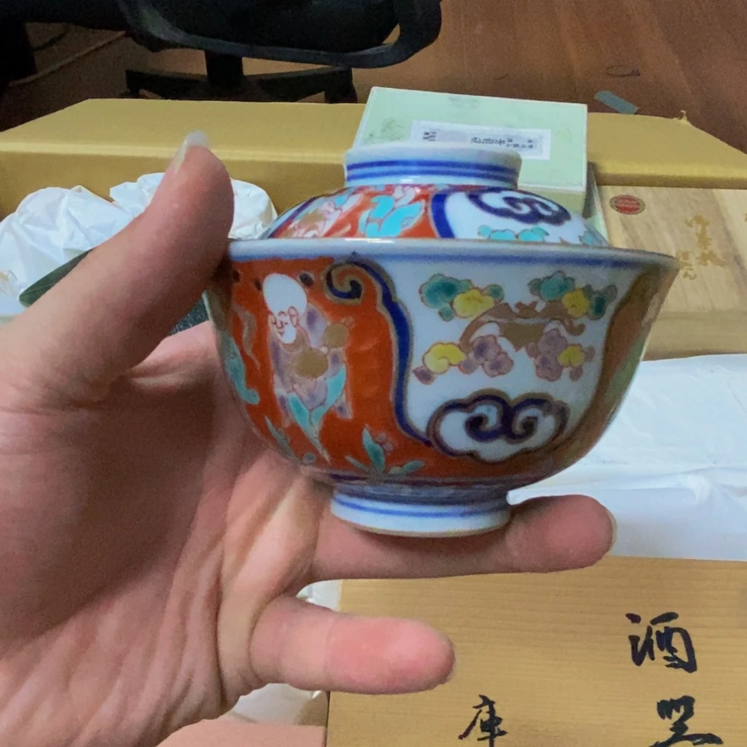 其他哈哈哈哈哈哈哈哈