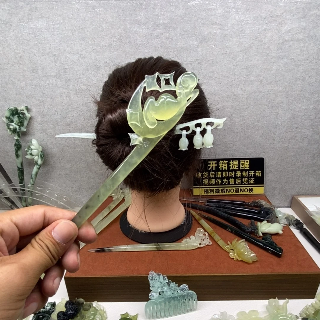 蛇纹石玉未镶嵌发饰