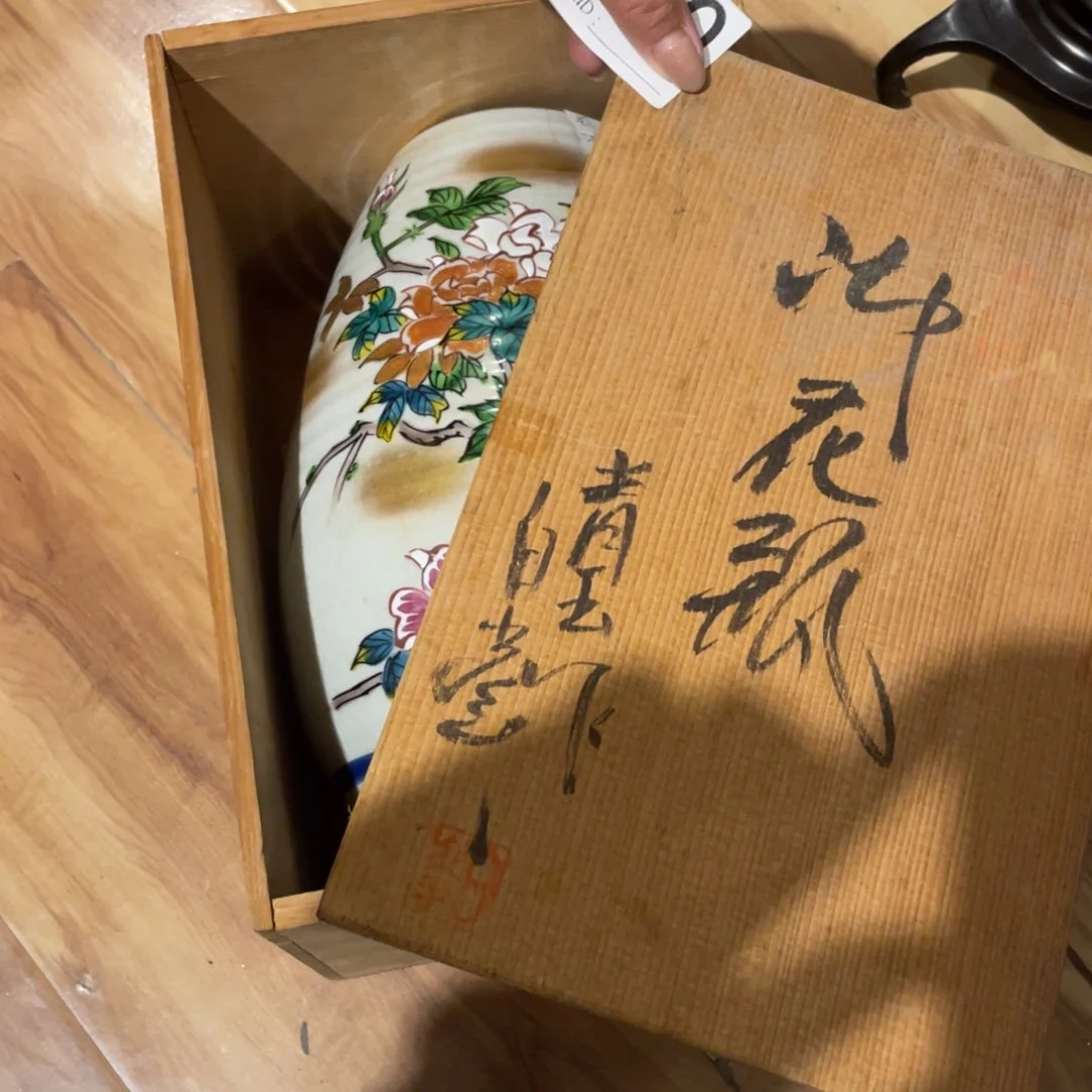 大****为工艺美术品陶瓷艺术