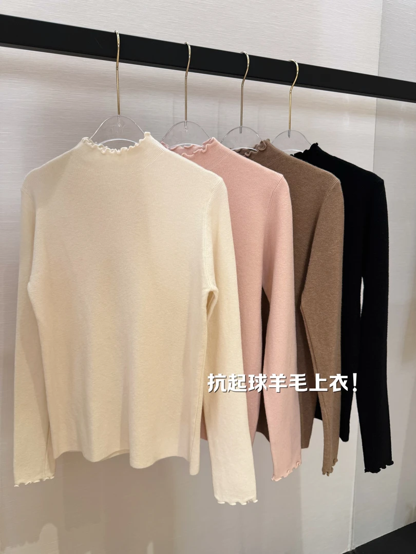 【赤城暖冬】抗起球处理纯色半高领时尚百搭针织上衣