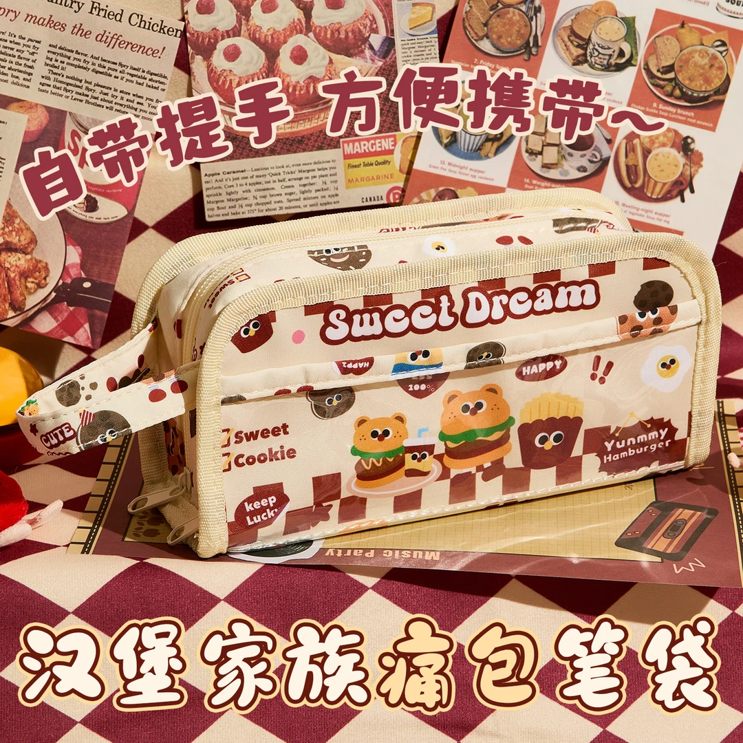 小熊汉堡痛包笔袋高颜值ins风小学生文具盒2025新款大容量铅笔盒