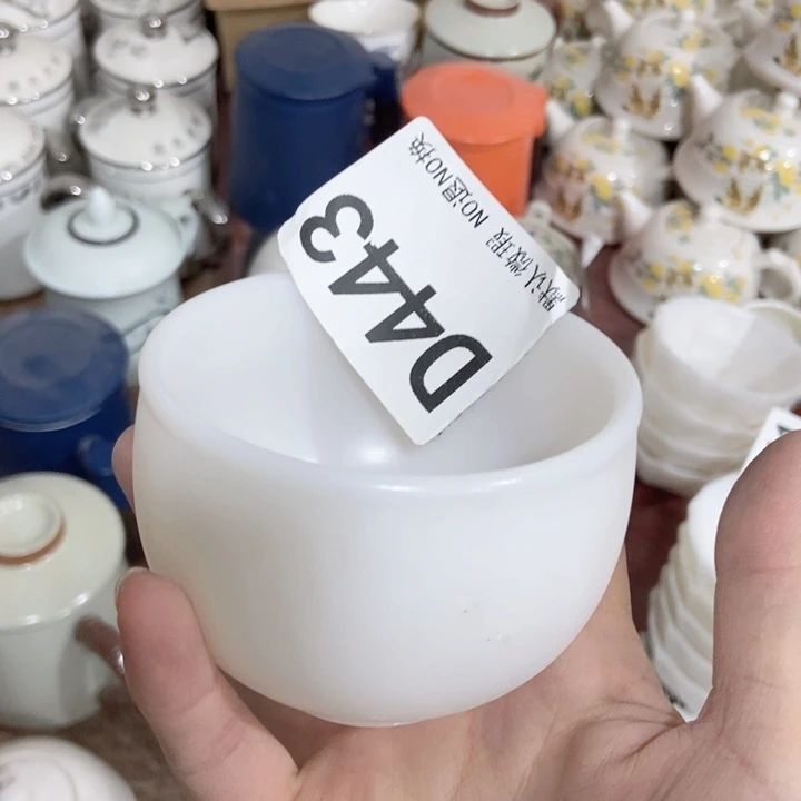 茶具微瑕，介意勿拍
