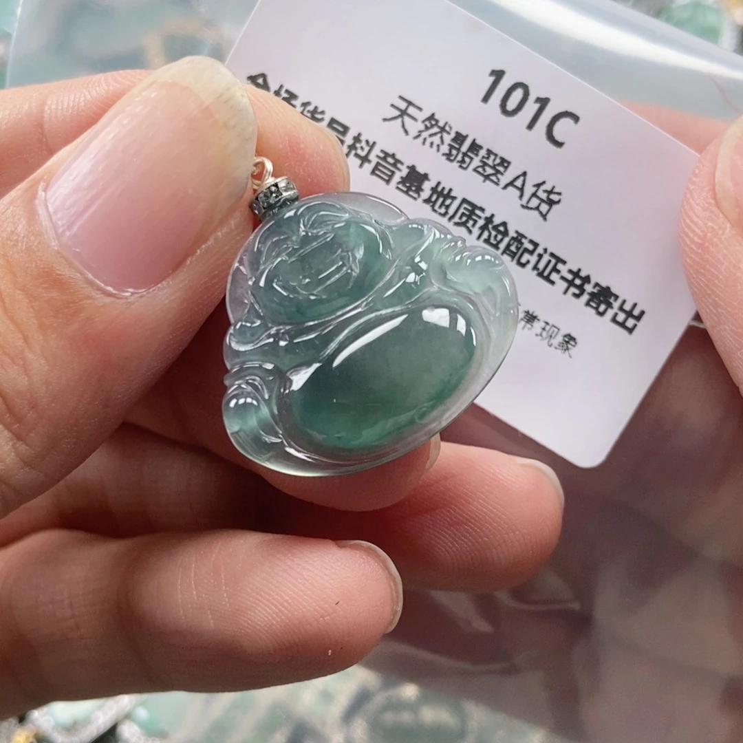 【闪购商品】翡翠未镶嵌吊坠(不含链)