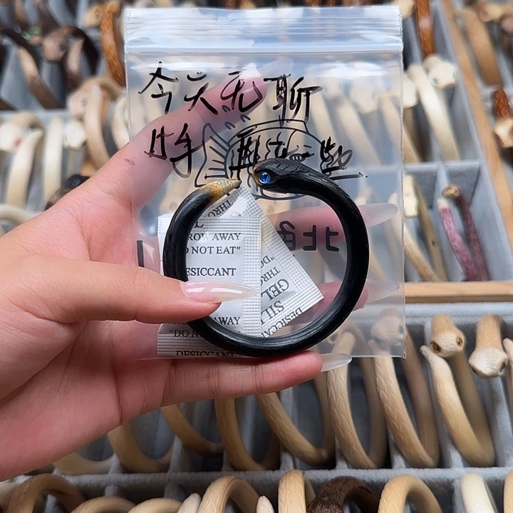 今***是木质非金属今天无聊