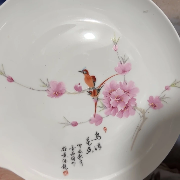 十寸红叶手绘赏盘