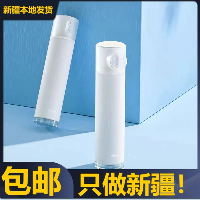 【甄选】小气泡黑头仪去除深层清洁控油收缩毛孔改善肌肤粗糙