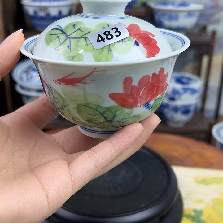 瓷其他荷花盖碗483