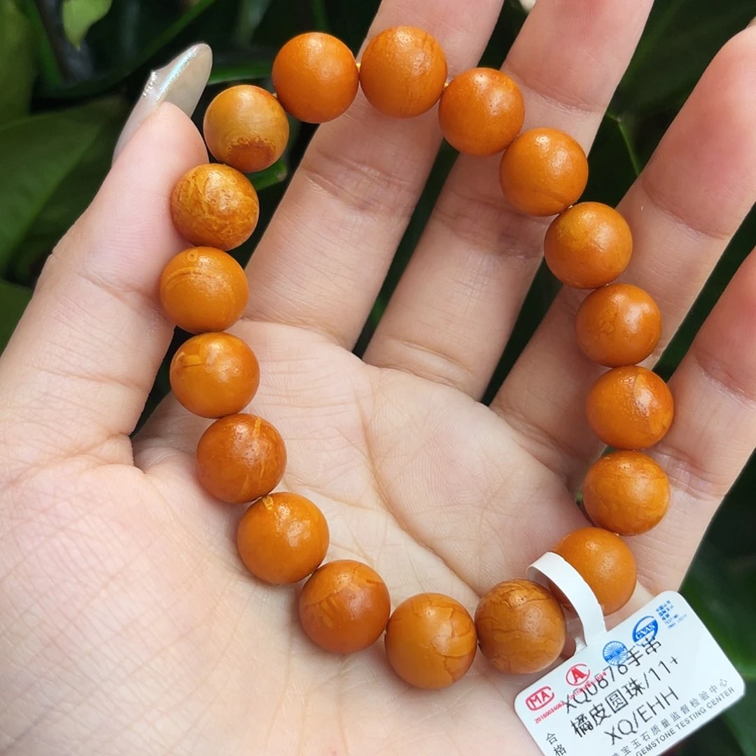 未镶嵌琥珀手链11m橘皮