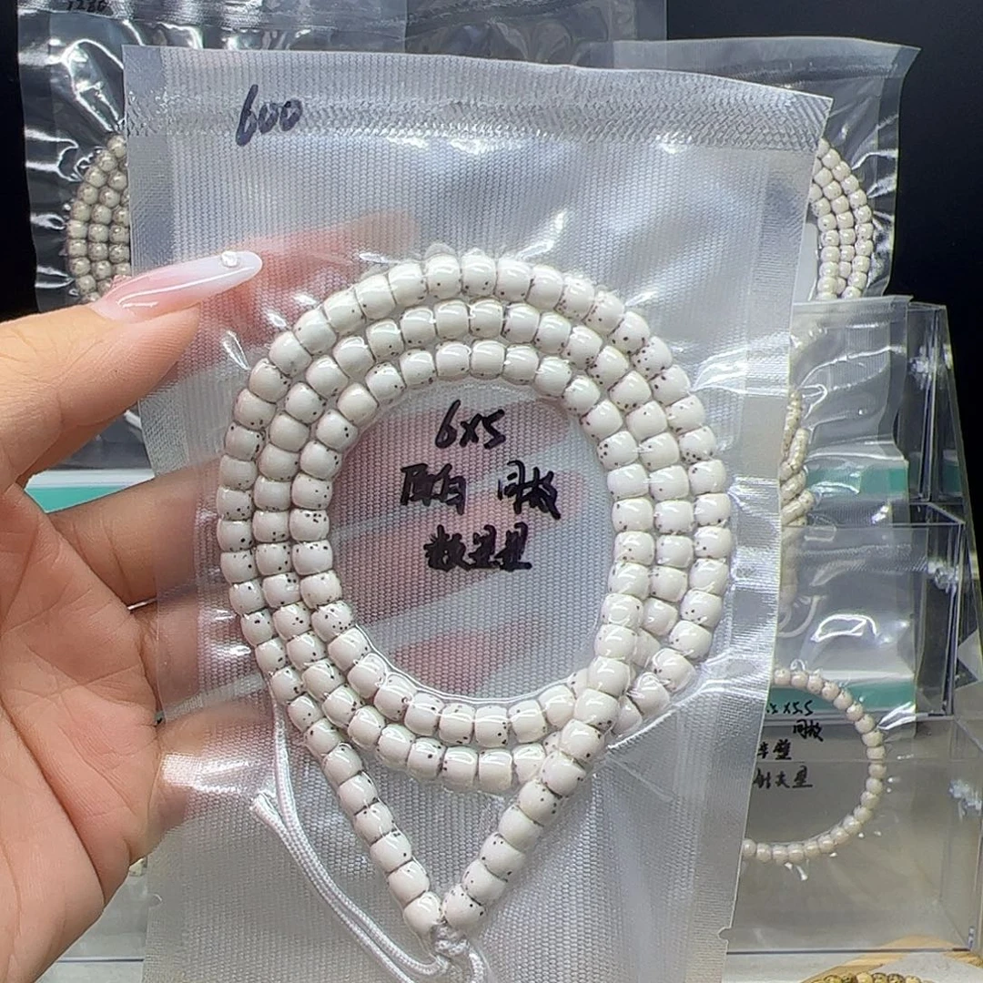手串星月菩提原白6*5数星星