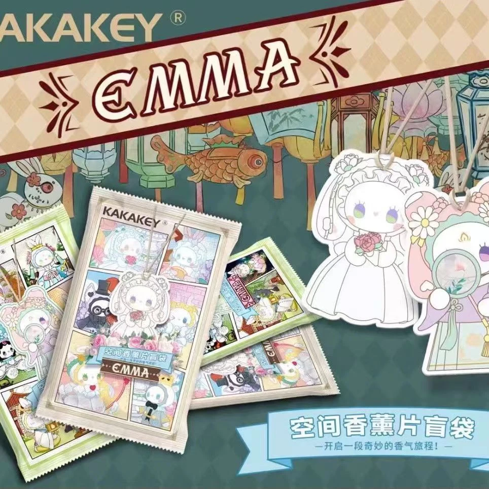 【代拆】默认代拆！emma空间香薰片系列潮玩盲袋（不支持退换）