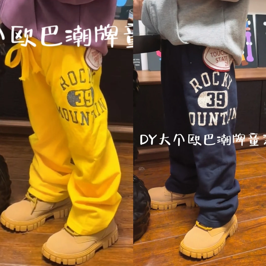 【欧巴家】DD重工徽章刺绣韩版卫裤儿童毛圈卫裤