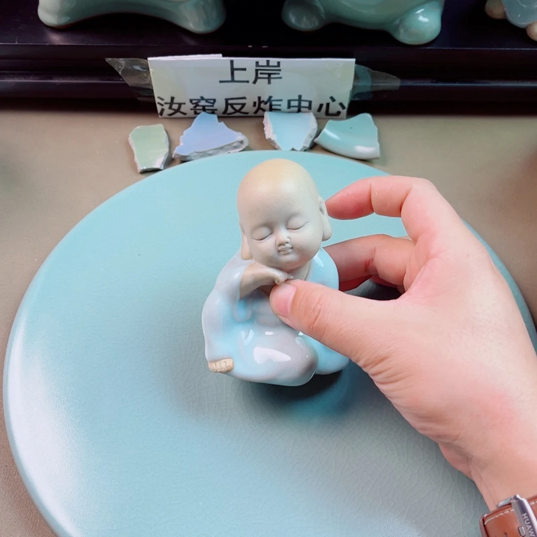 瓷片与王同行，汝你所愿
