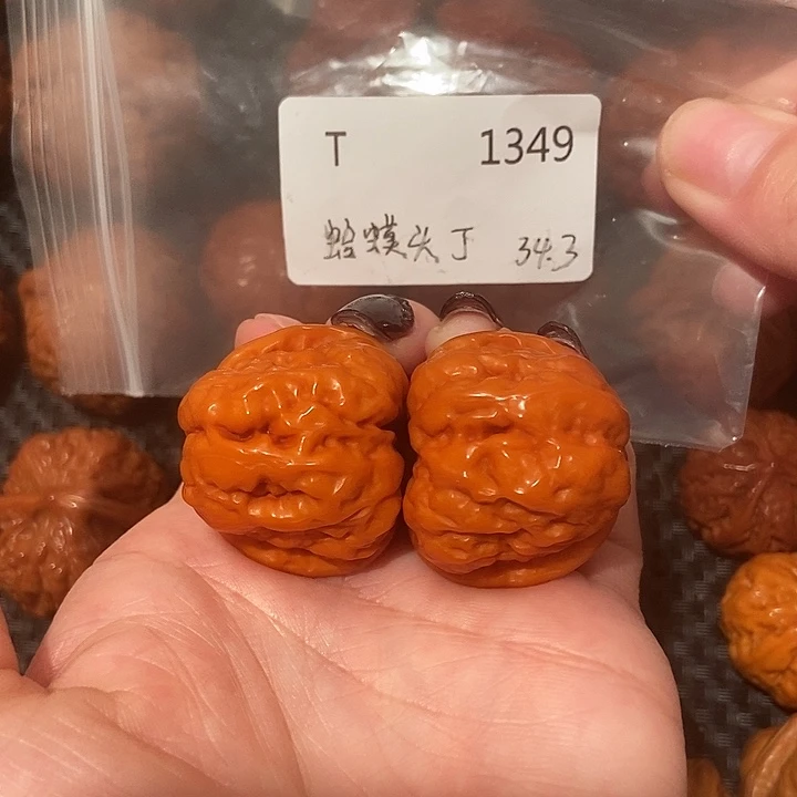 文玩核桃吊坠蛤蟆头34肚39