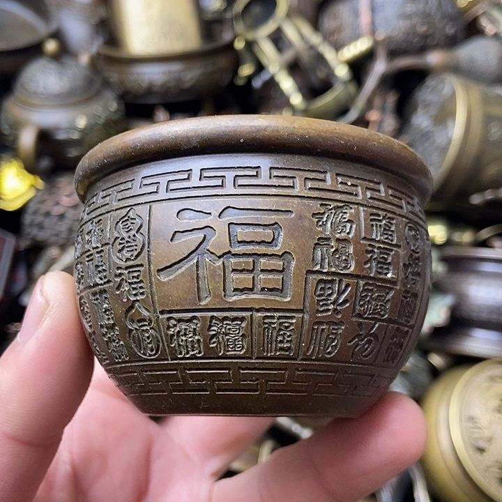 铜器时代……铜器时代