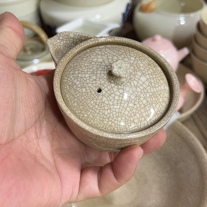 微嘏…………………………………..