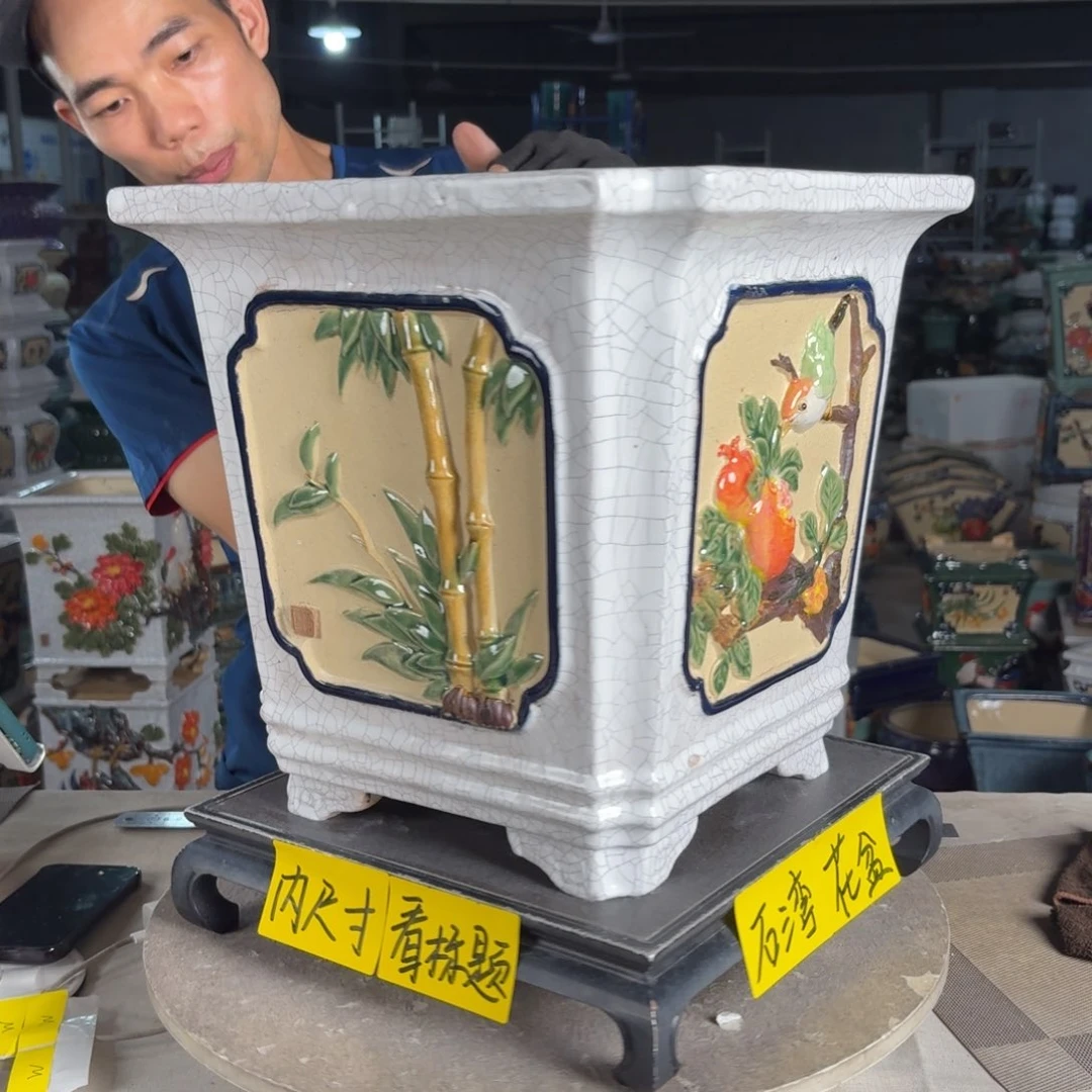 一风堂石湾花盆 内28*29高温裂瑕疵