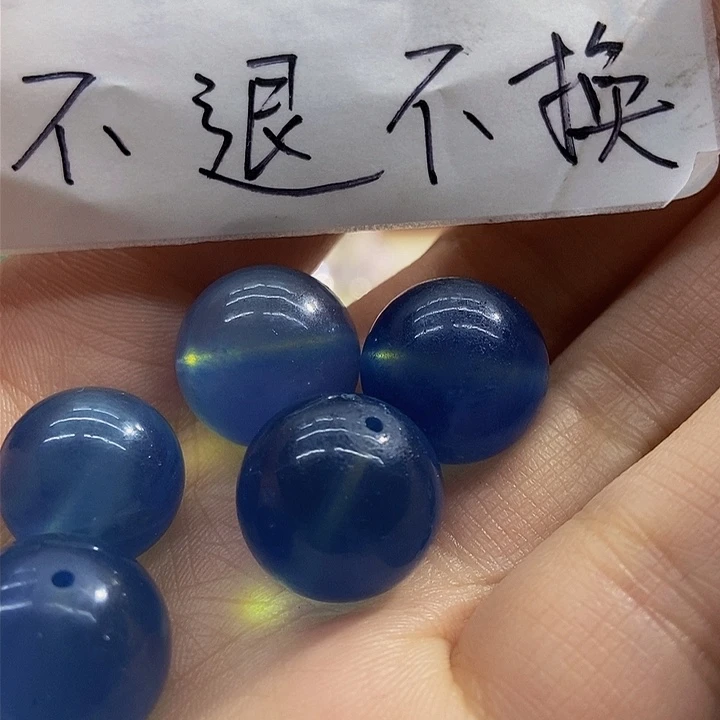 水晶珠宝半成品未镶嵌要****羊