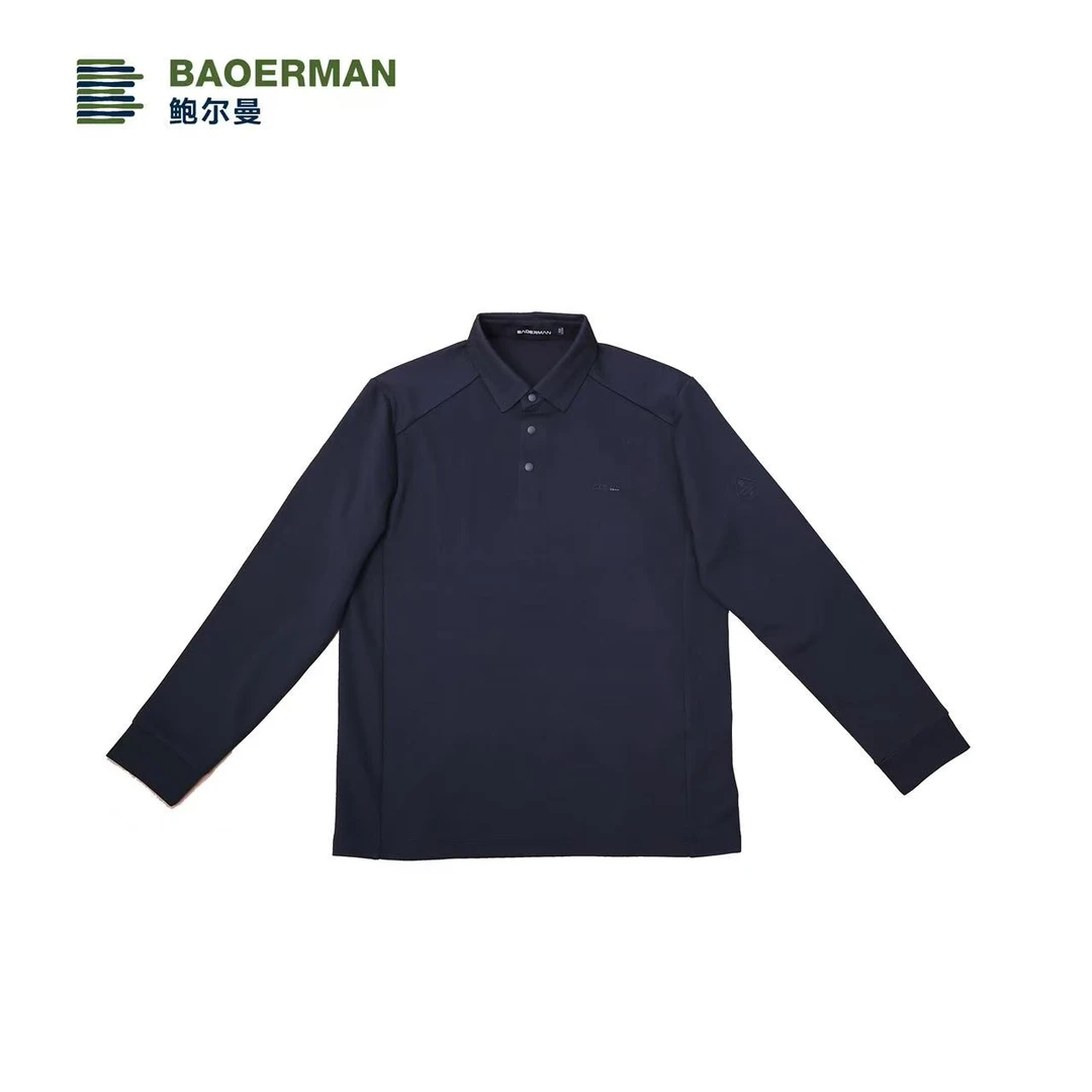 鲍尔曼BAOERMAN【精品】打底衫男款百搭长袖纯色圆领简约25F6431