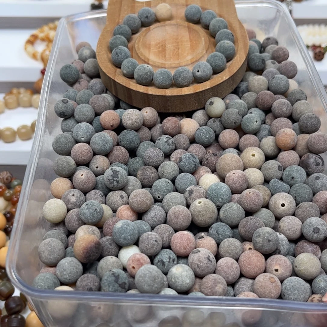 吊坠白玉菩提浓郁原子40颗