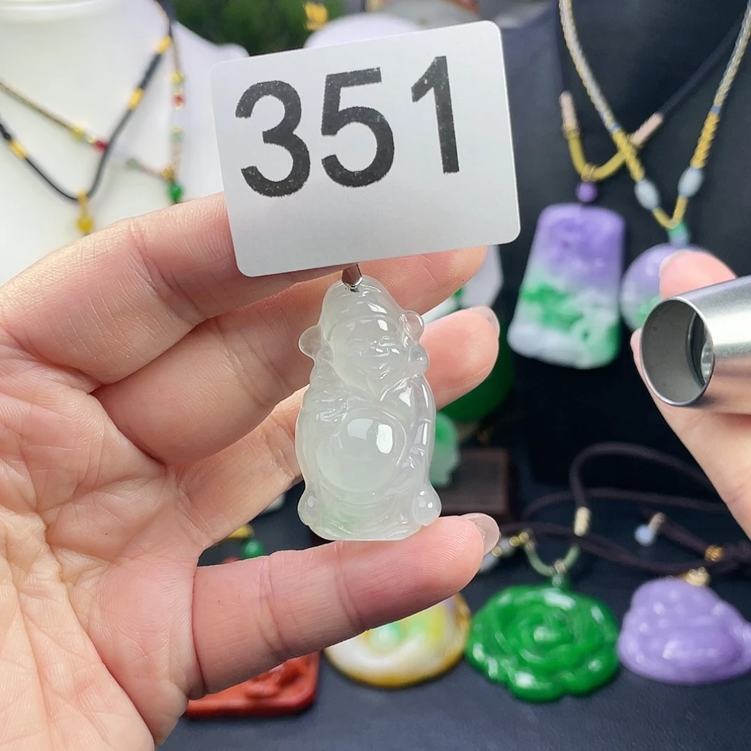 翡翠未镶嵌吊坠(赠链)