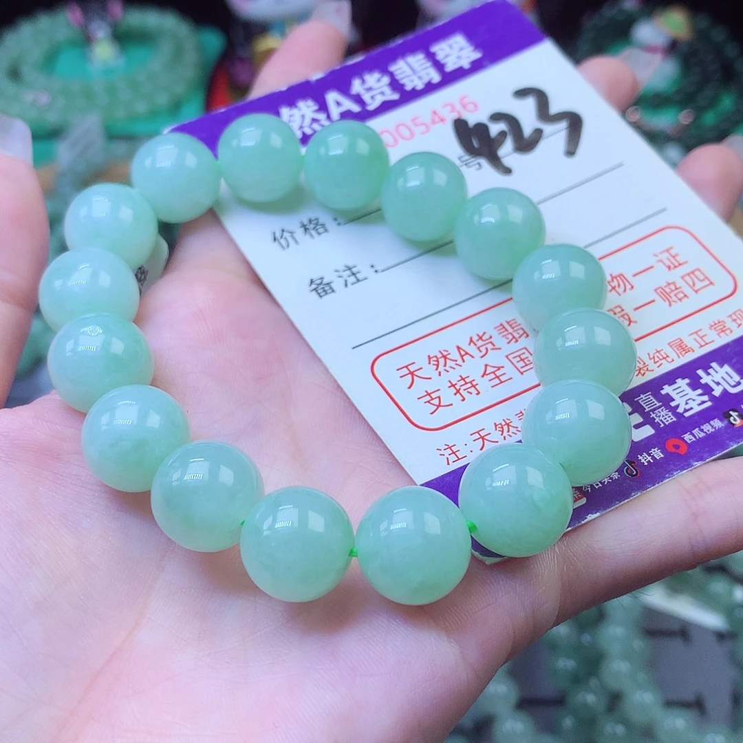 翡翠未镶嵌毛衣链12+