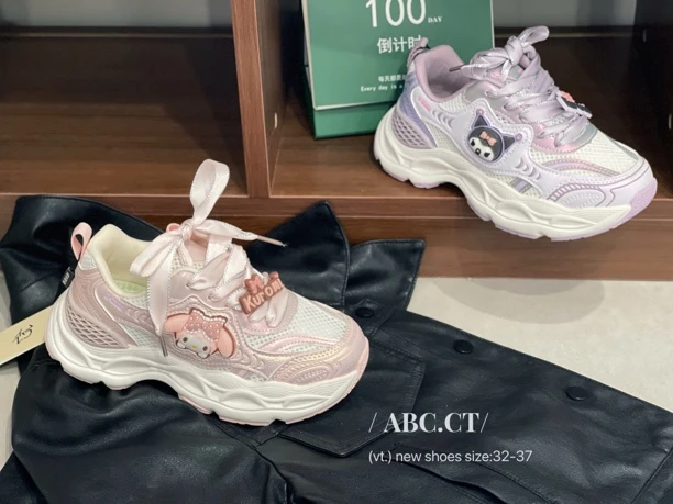 2025单网老爹运动鞋女童B5128