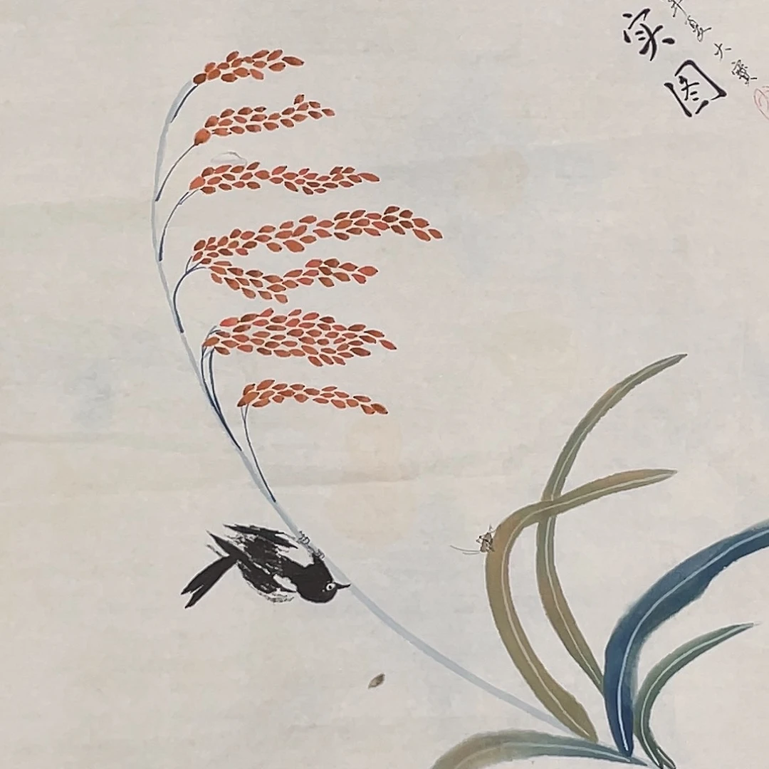 国画山***去大宝老师作品55555