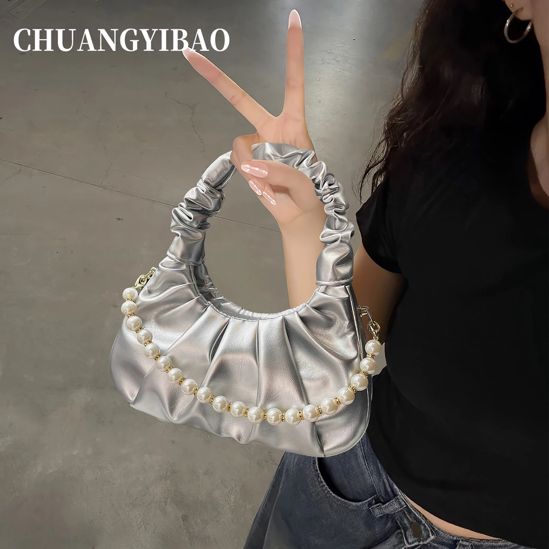 高级感褶皱云朵包女式2025新款时尚珍珠手提单肩包百搭链条斜挎包