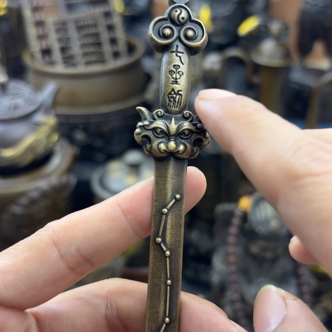 铜器工艺美术精品大展