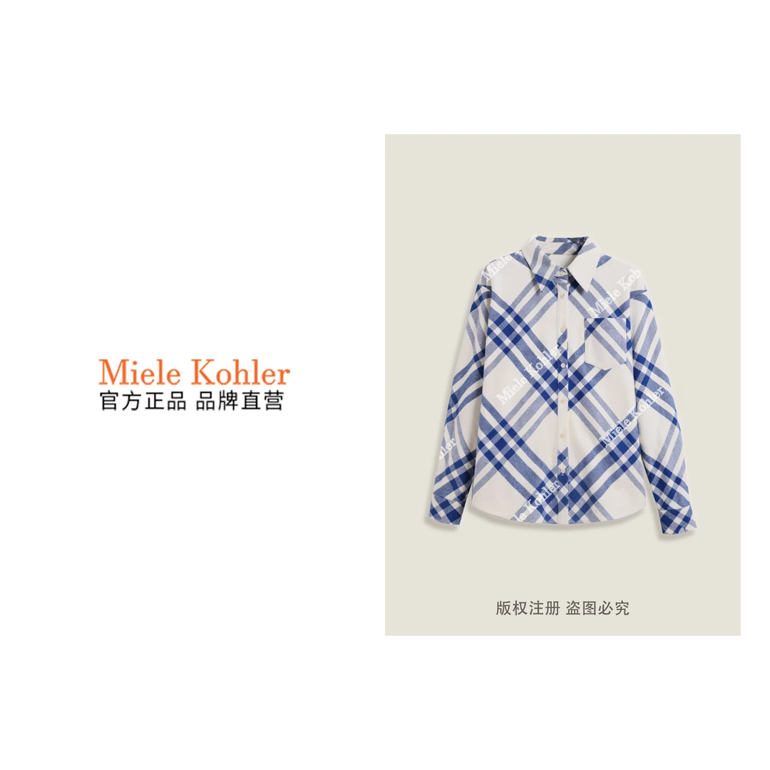 【回头率密码】100%棉秋季新款条纹女外套MKKQ86869【澳门小源同款】