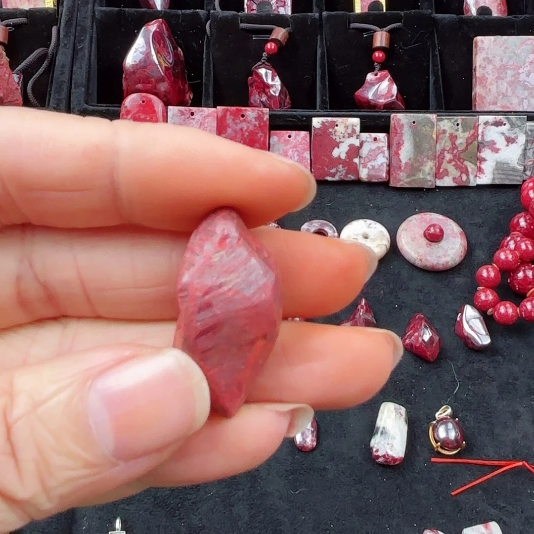 c***r天然辰砂瑞琰朱砂朱砂原矿随型