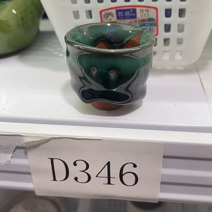 福利待遇多多哦哦哦