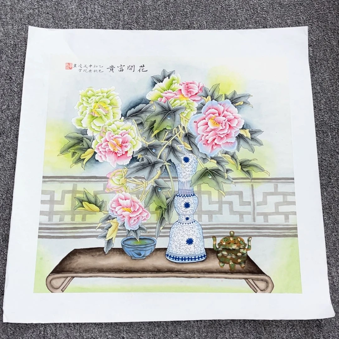 国画国画作品展览欣赏