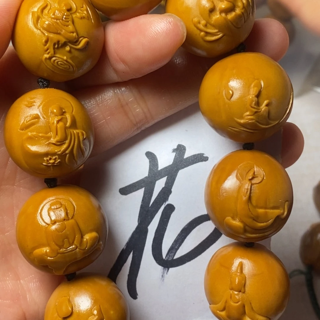 橄榄核手串/手链八****月光面无相佛