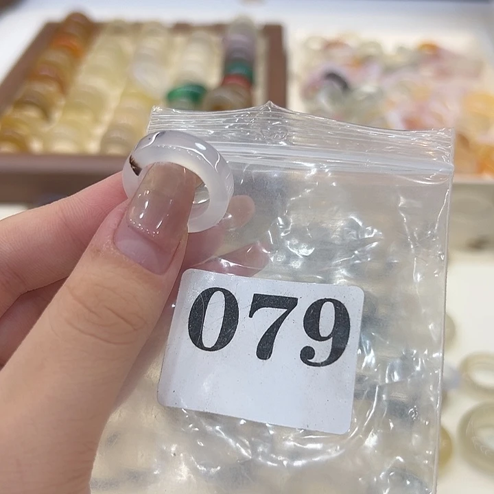 合金戒指玛瑙/玉髓79港9