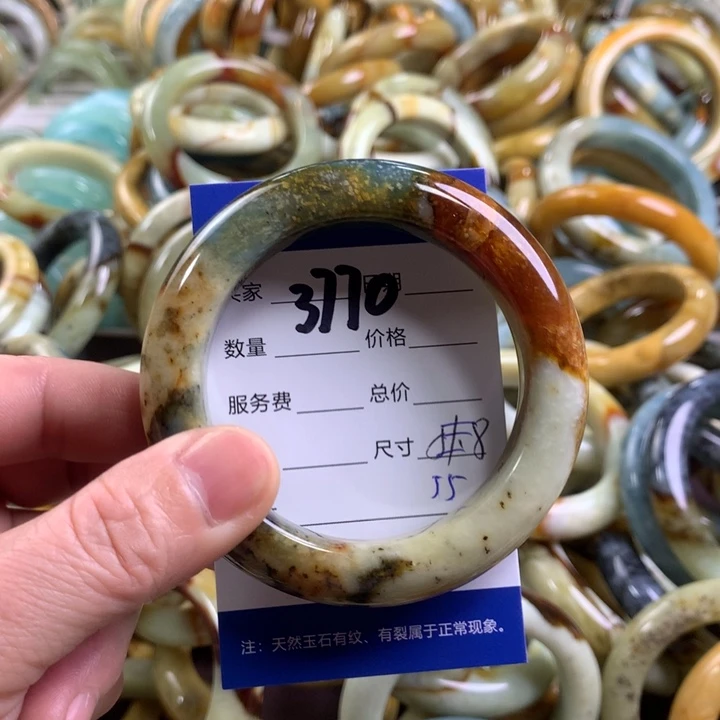 蛇纹石玉手镯未镶嵌3770