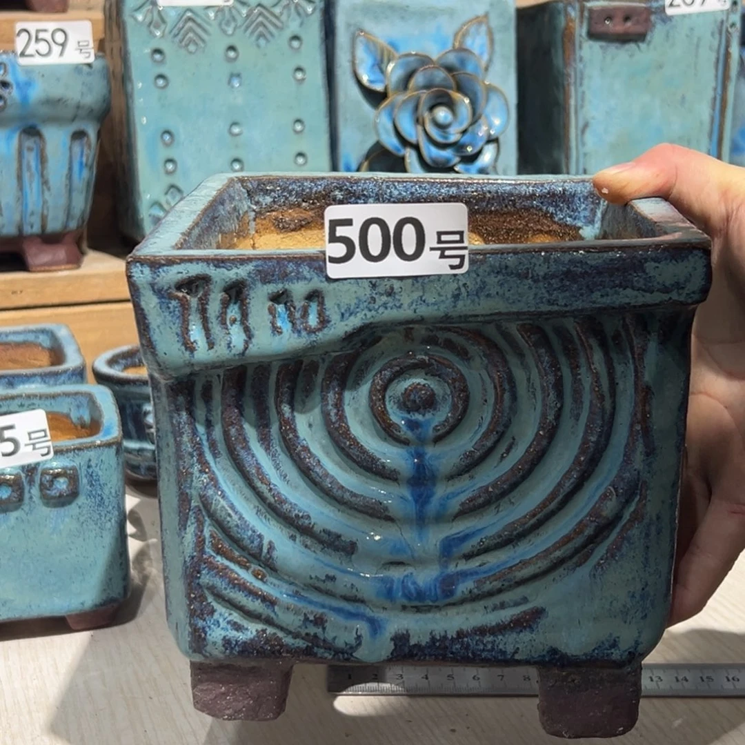 尚雅陶坊多肉花盆，内口径14×13.5微瑕