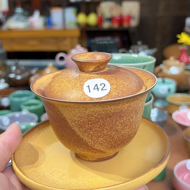龙泉敬悦青瓷品茗杯