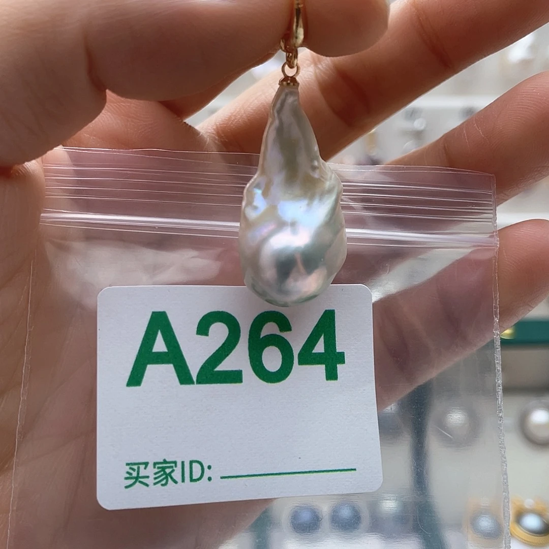淡水珍珠未镶嵌天然珍珠。  漏 漏 漏
