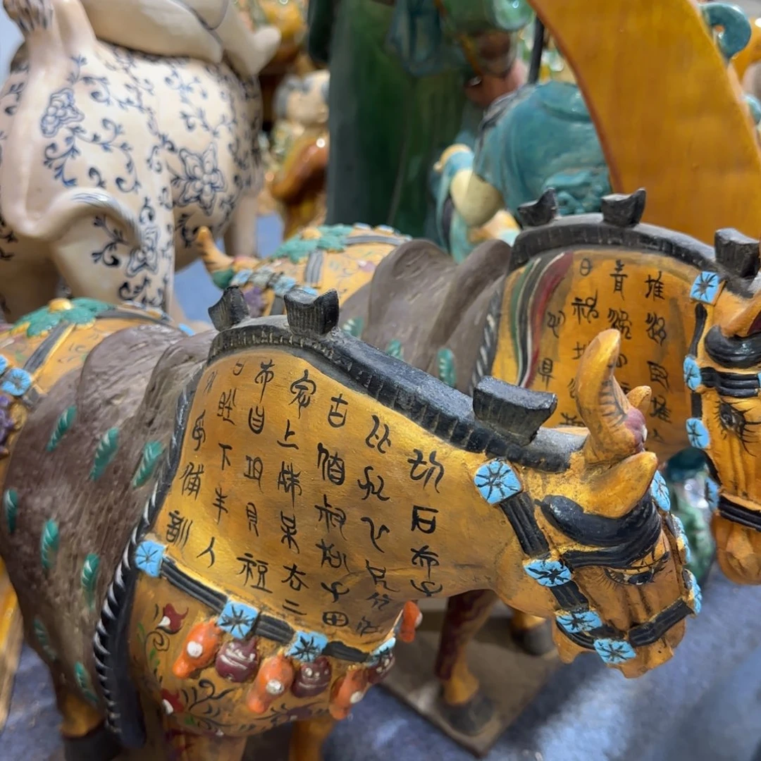 王***来陶瓷摆件摆件摆件