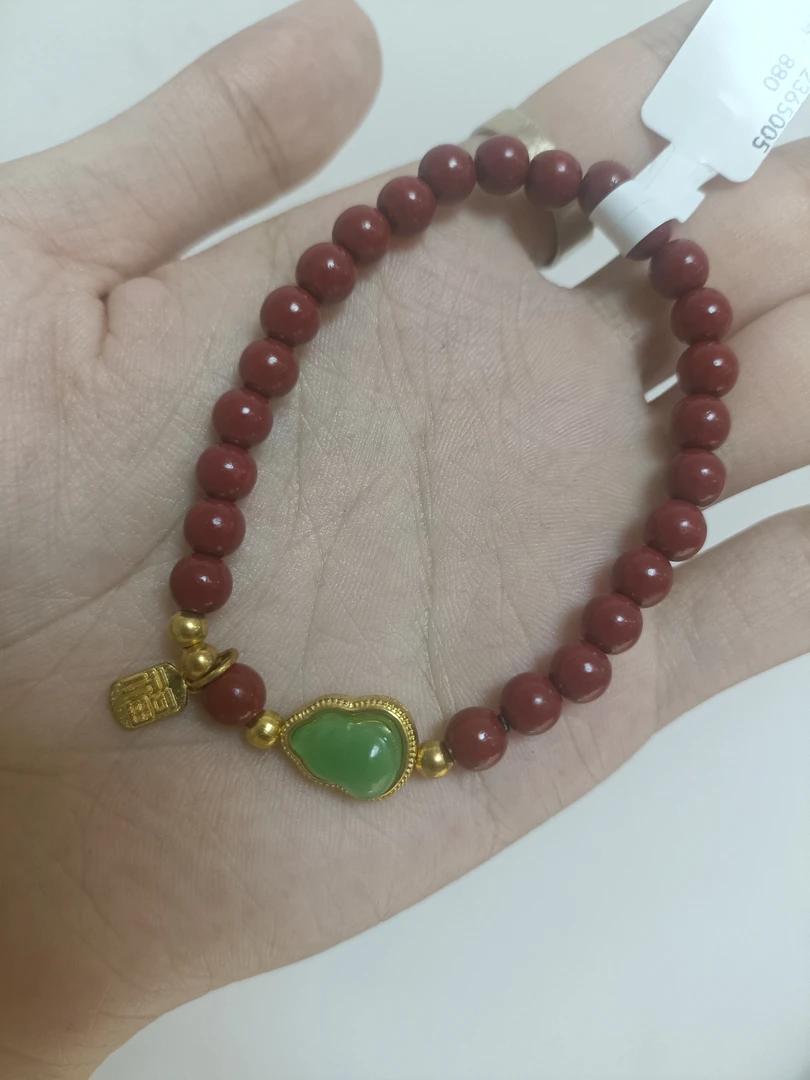 含辰砂工艺品手串单圈手串无礼盒