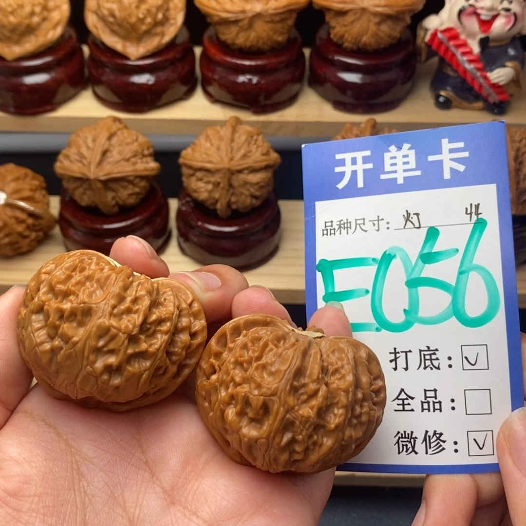 把件文玩核桃宫灯44