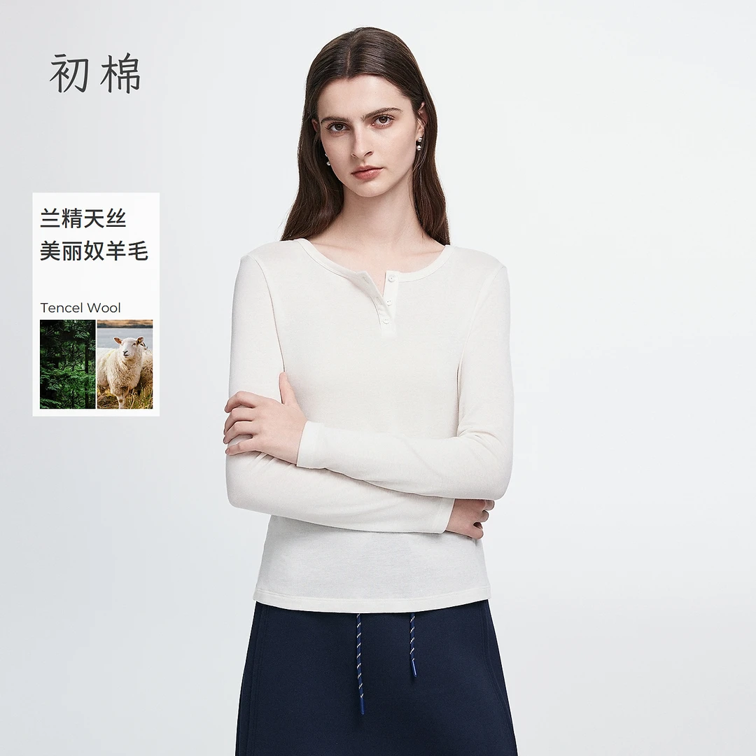 棉仓【初棉】-初棉25秋莱赛尔羊毛亨利领长袖T恤367601006