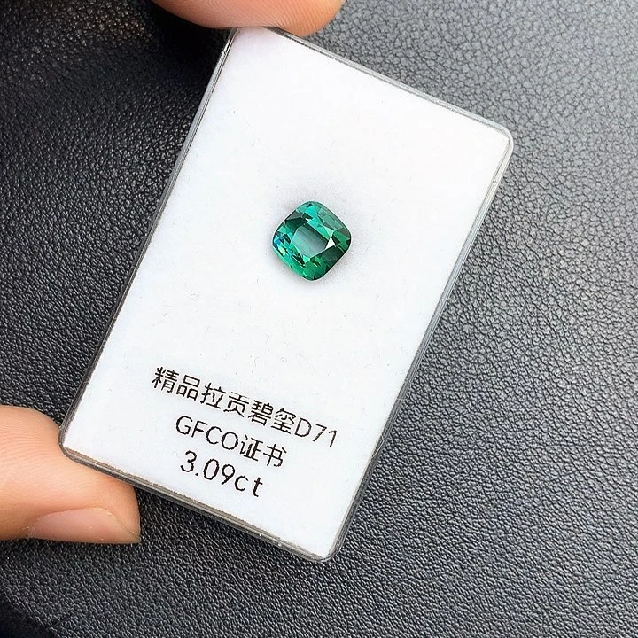 裸石未镶嵌碧玺裸石